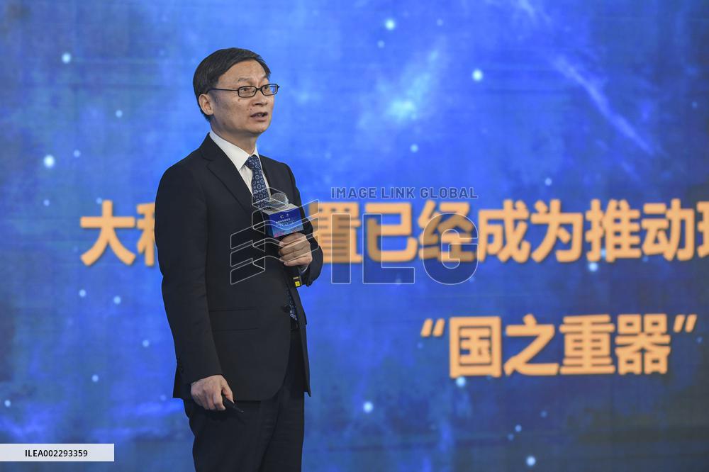 CHINA-SHENZHEN-GUANGMING SCIENCE CITY FORUM (CN)