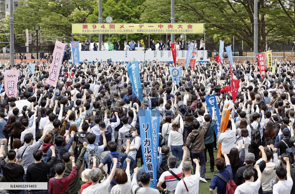 May Day gathering in Japan