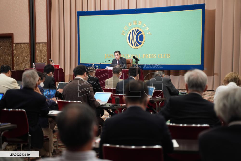 JAPAN-TOKYO-CHINESE AMBASSADOR-CORRECT UNDERSTANDING OF CHINA