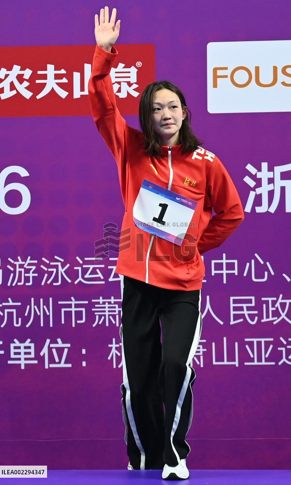(SP)CHINA-HANGZHOU-SWIMMING-NATIONAL CHAMPIONSHIPS-WOMEN'S 1500M FREESTYLE (CN)