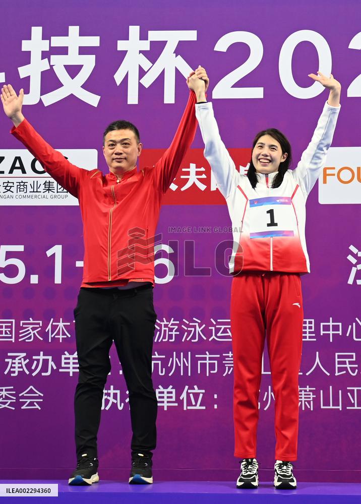 (SP)CHINA-HANGZHOU-SWIMMING-NATIONAL CHAMPIONSHIPS-WOMEN'S 200M BUTTERFLY (CN)