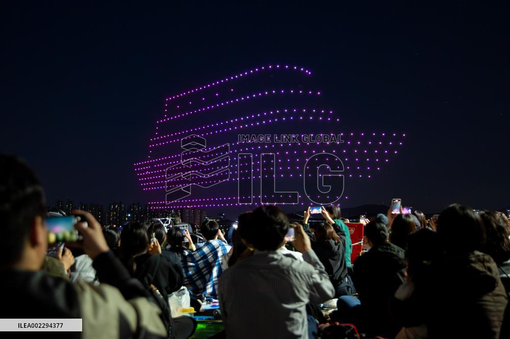 SOUTH KOREA-SEOUL-LIGHT SHOW