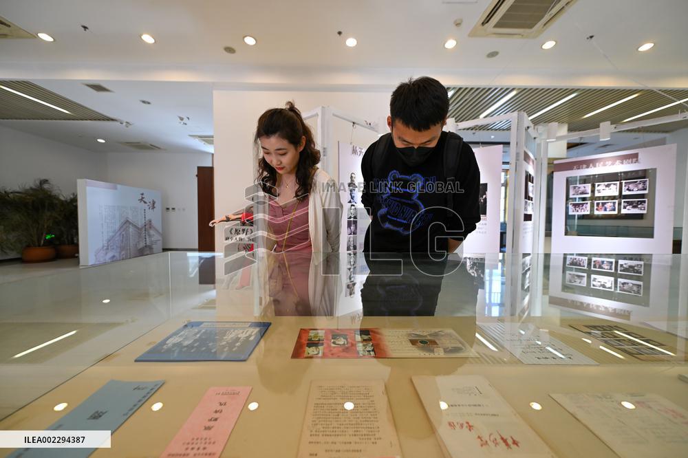 CHINA-TIANJIN-LABOR DAY HOLIDAY-TOURISM (CN)