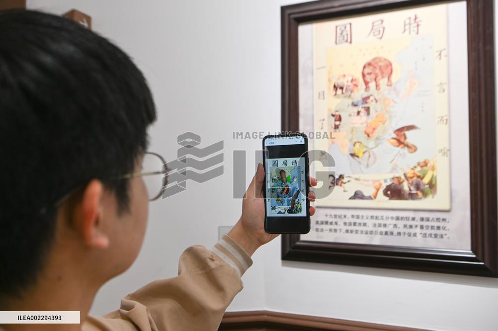 CHINA-TIANJIN-LABOR DAY HOLIDAY-TOURISM (CN)