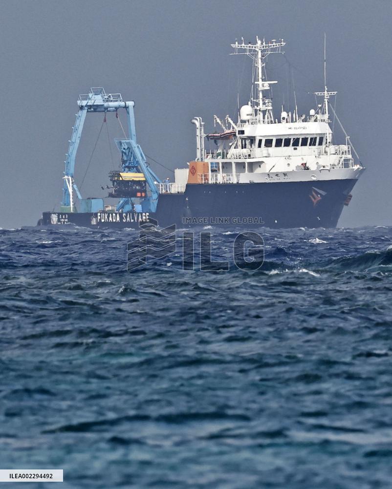 Salvage mission for sunken Japan GSDF chopper
