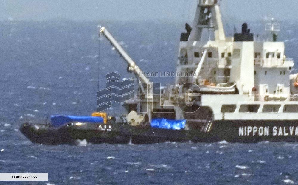 Part of wreckage of sunken Japan GSDF chopper recovered