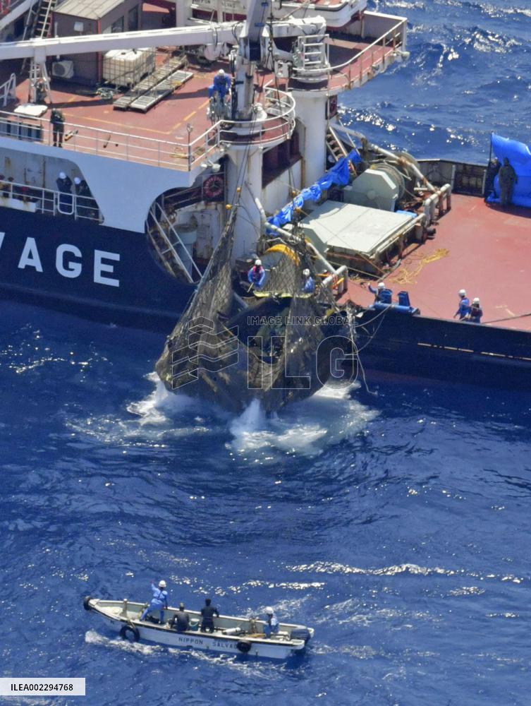 Part of wreckage of sunken Japan GSDF chopper recovered