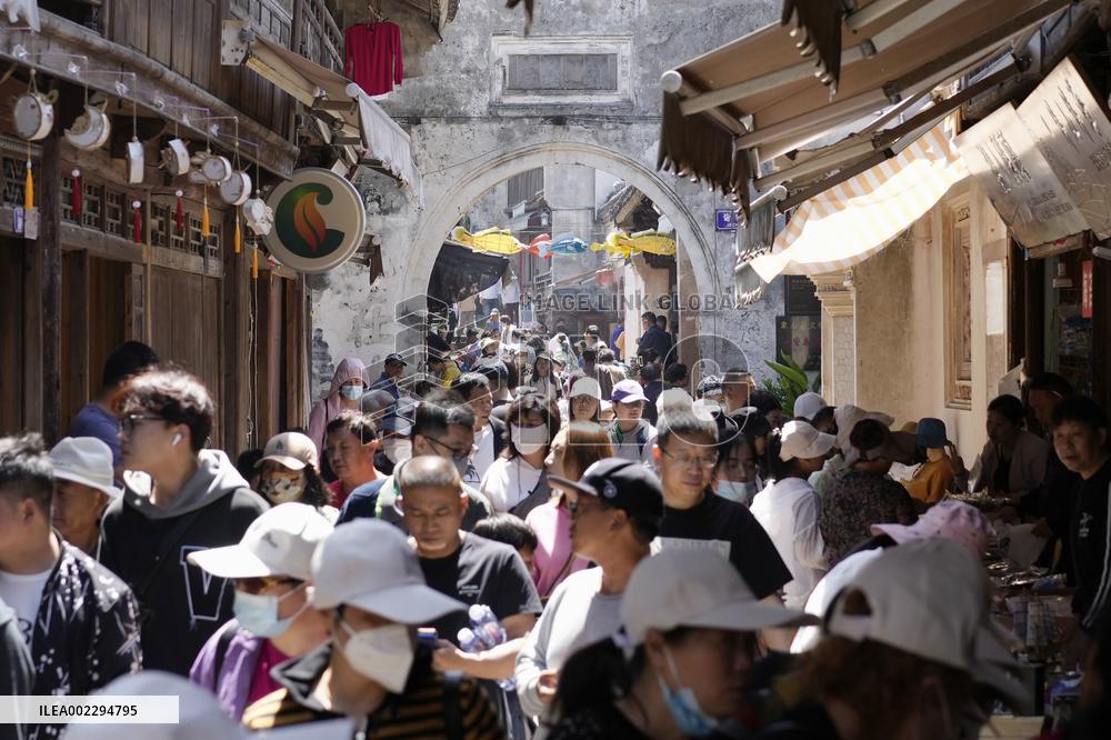 May Day holiday in China