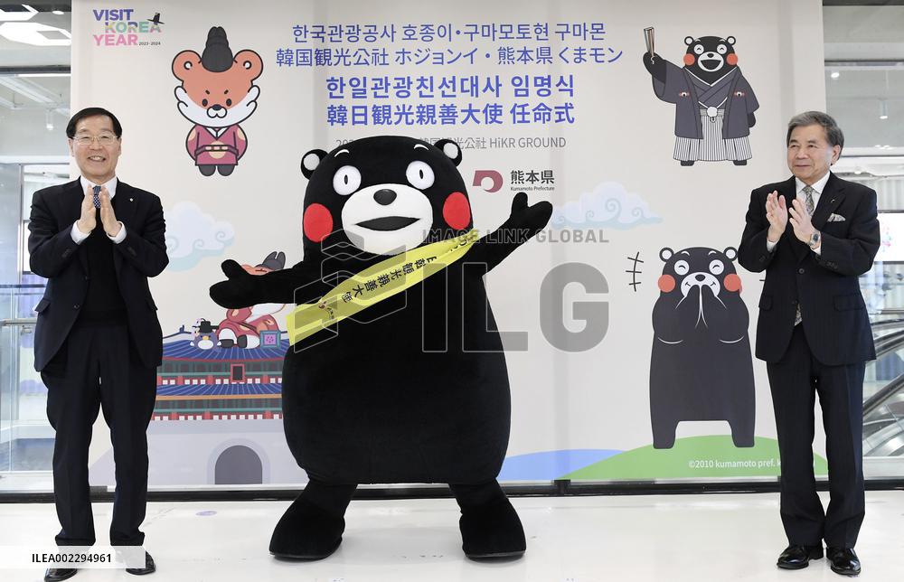 Kumamon named tourism envoy for S. Korea