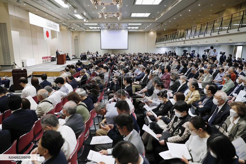 Constitution Memorial Day in Japan