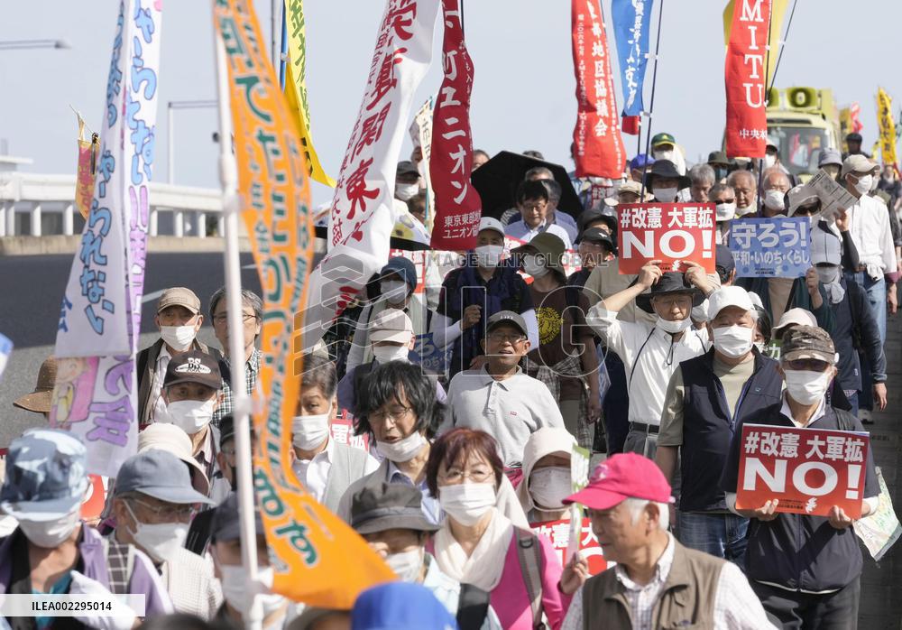 Constitution Memorial Day in Japan