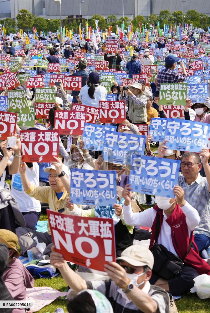 Constitution Memorial Day in Japan