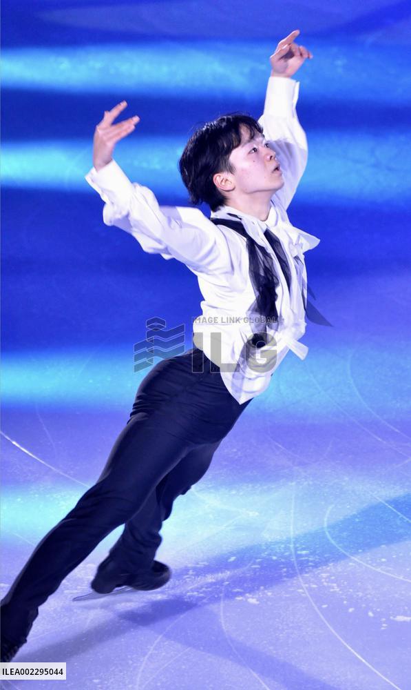 Ice show in Yokohama