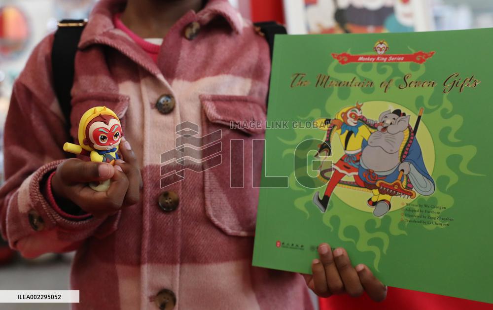 FRANCE-PARIS-CHINESE CULTURE EXHIBITION