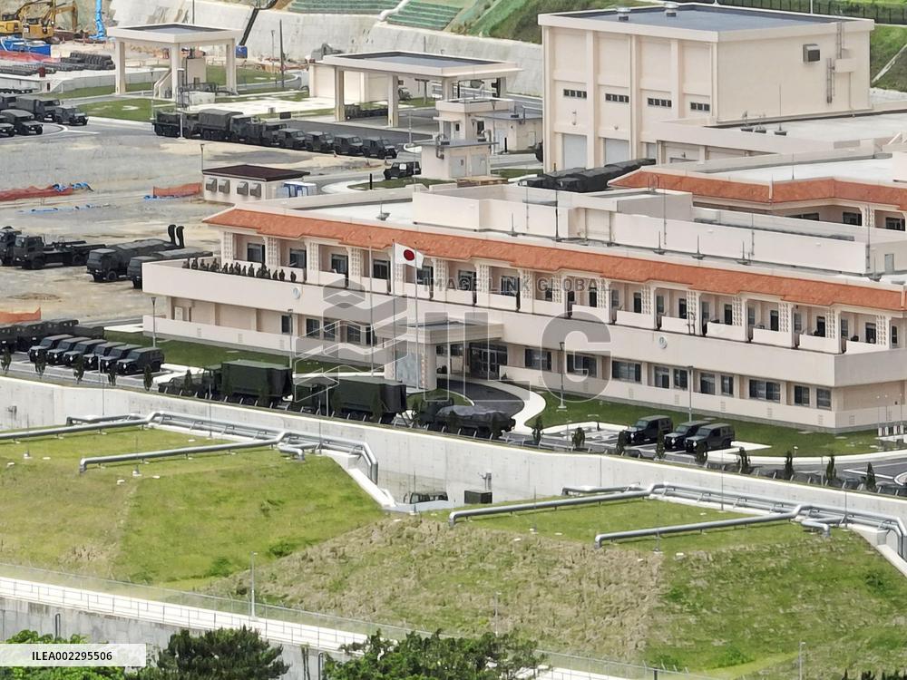 New GSDF garrison on Okinawa's Ishigaki Island