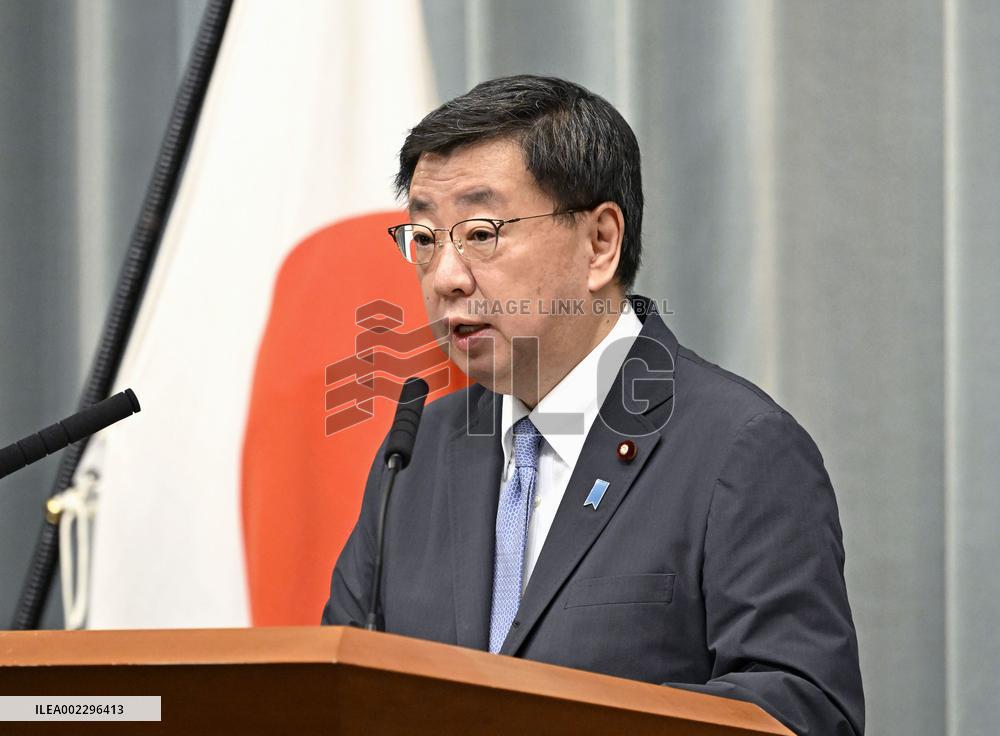 M6.5 quake rocks central Japan, no threat of tsunami damage