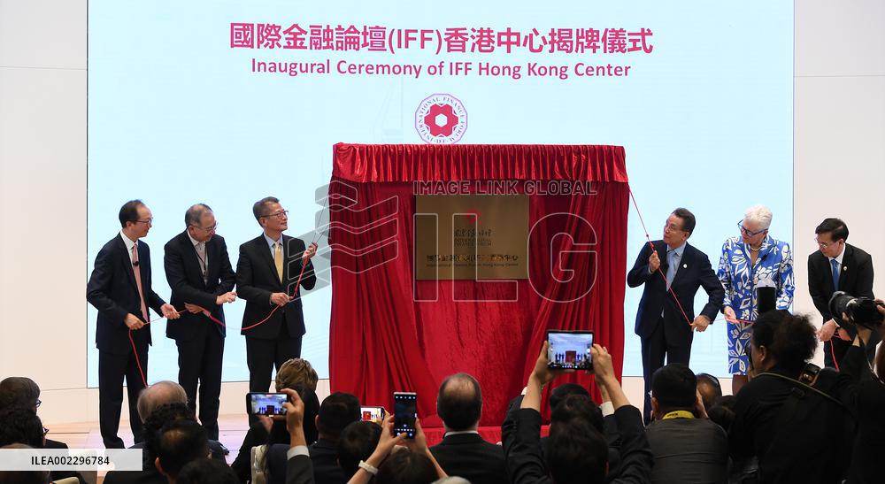 CHINA-HONG KONG-IN'L FINANCE FORUM-CONFERENCE (CN)