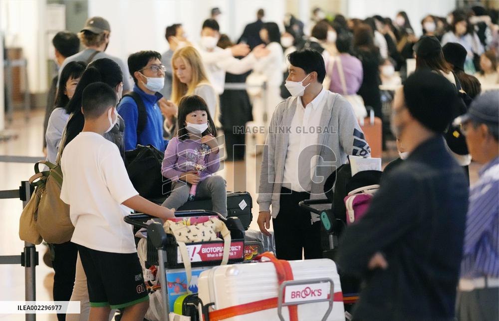 Golden Week return rush