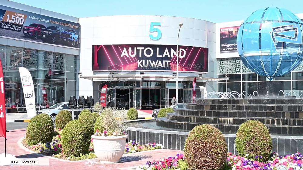 Autoland exhibition held in Kuwait