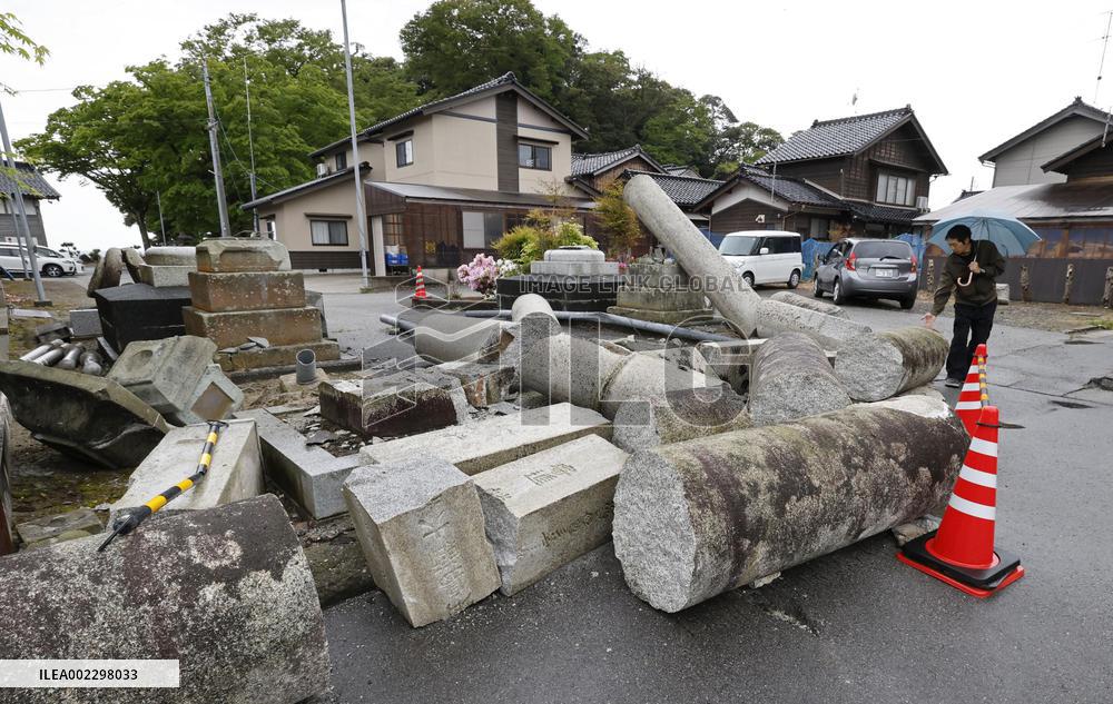 Powerful quake in central Japan