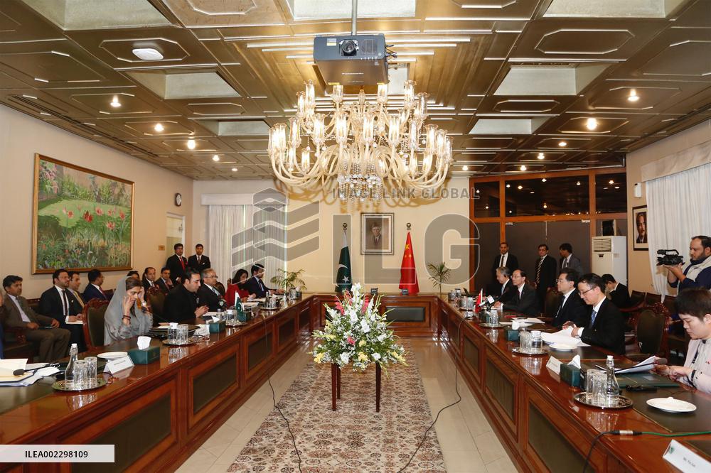 PAKISTAN-ISLAMABAD-FM-CHINA-QIN GANG-STRATEGIC DIALOGUE