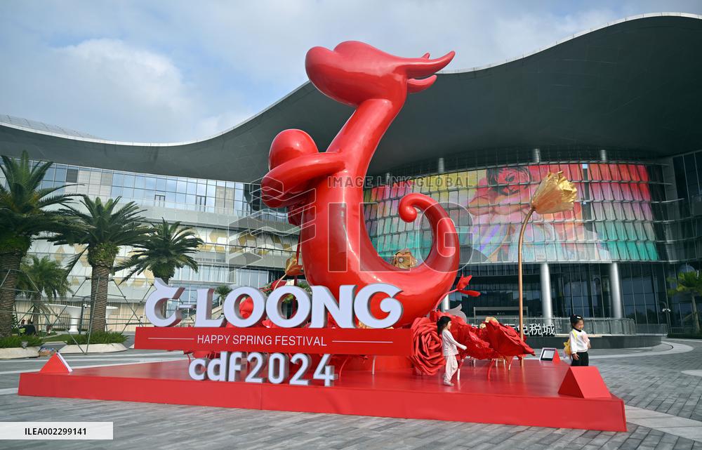 Xinhua Headlines: The loong story: China's zodiac animal is not the fire-breathing dragon