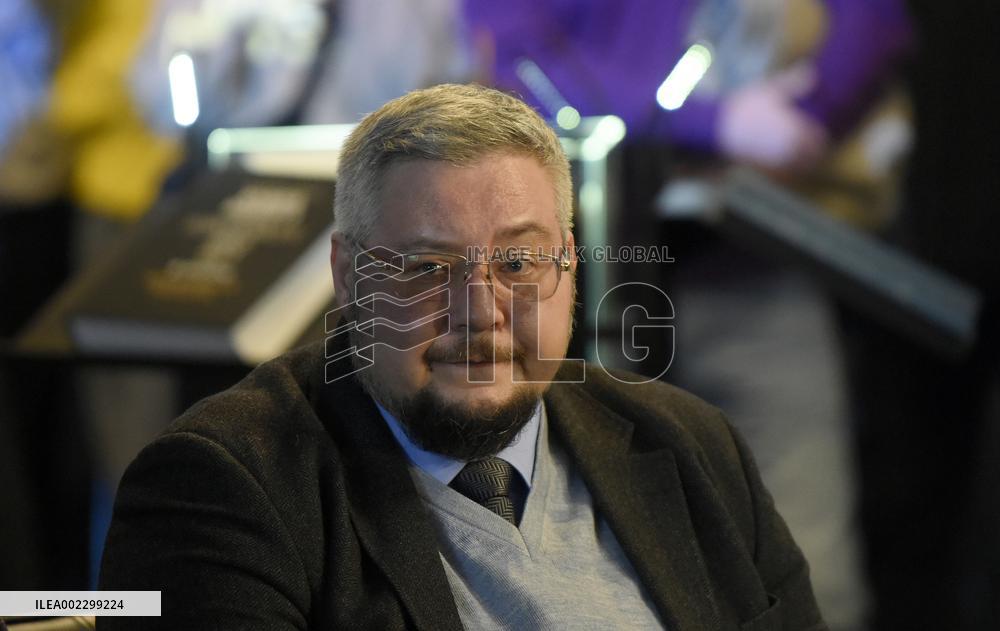 33rd Year book presentation in Kyiv