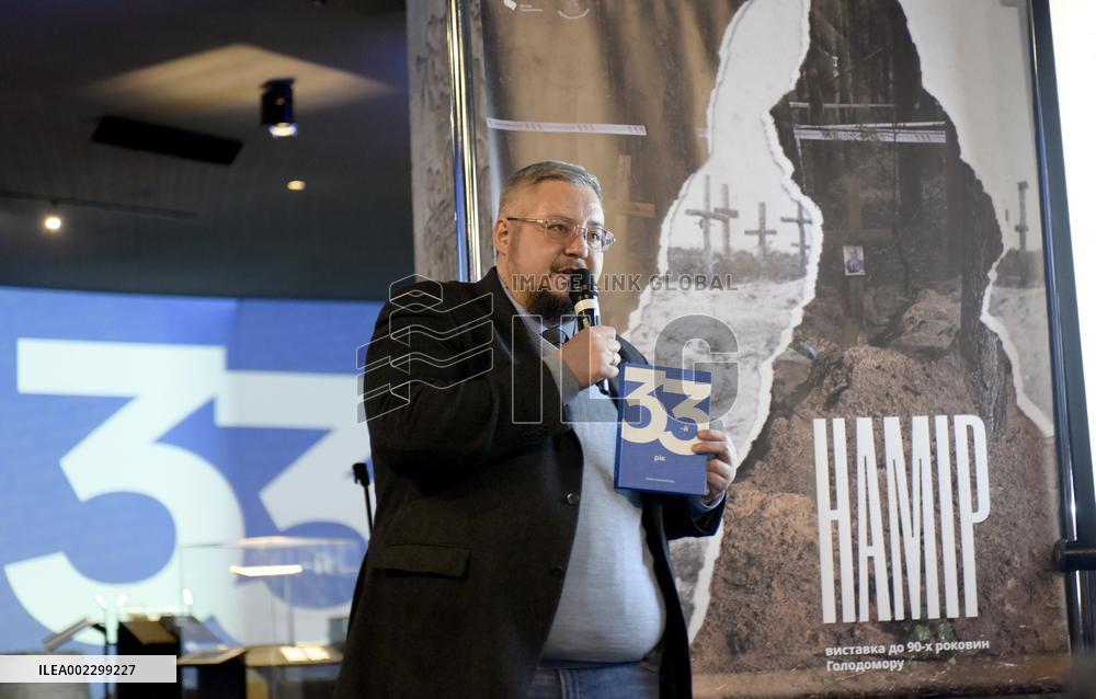 33rd Year book presentation in Kyiv