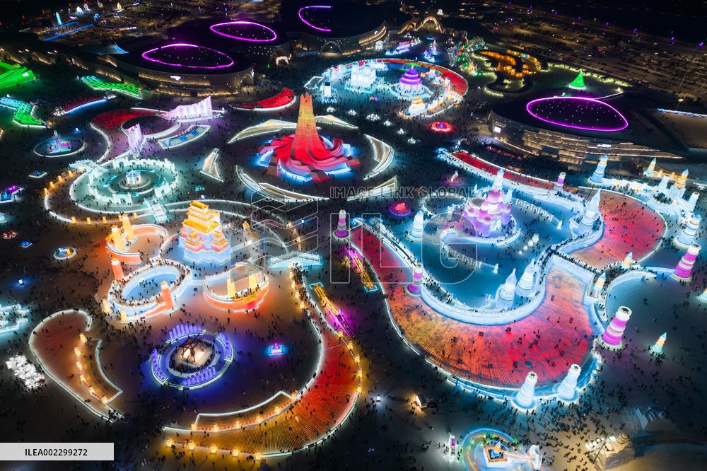 CHINA-HEILONGJIANG-HARBIN-TOURISM (CN)