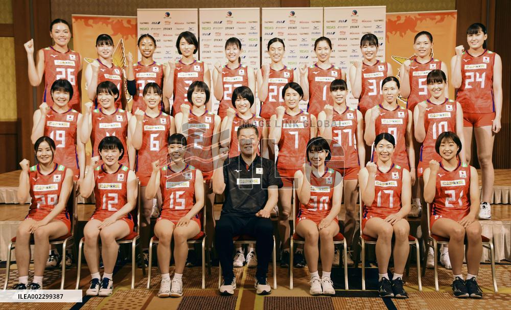 Volleyball: Japan national team
