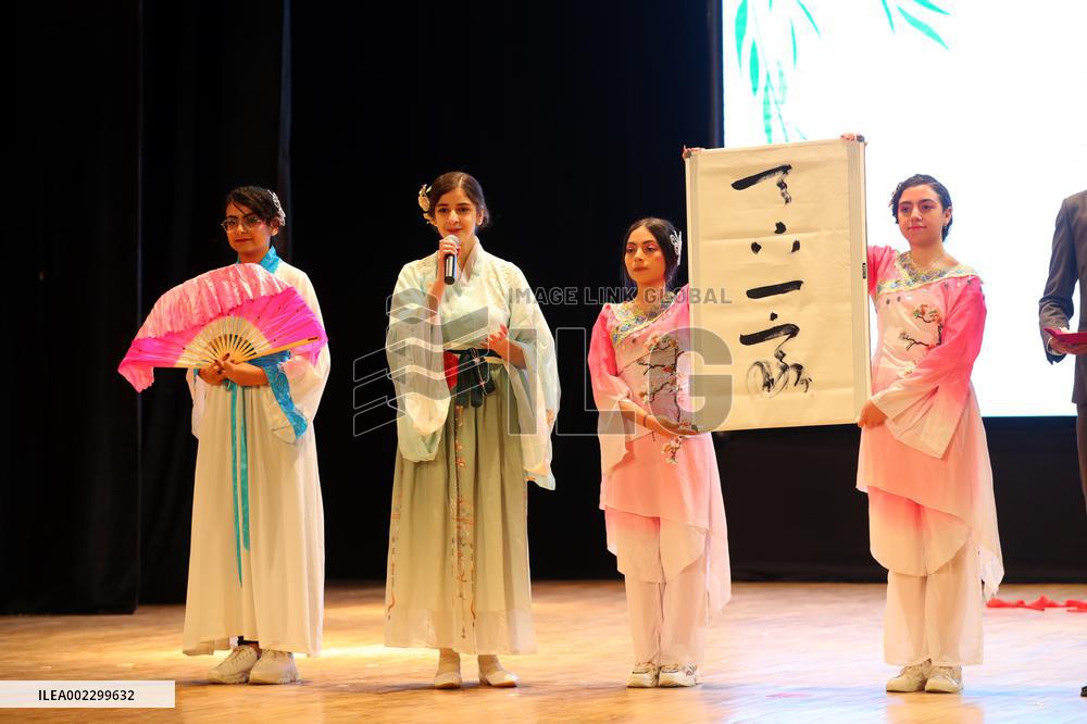 EGYPT-ISMAILIA-"CHINESE BRIDGE" COMPETITION