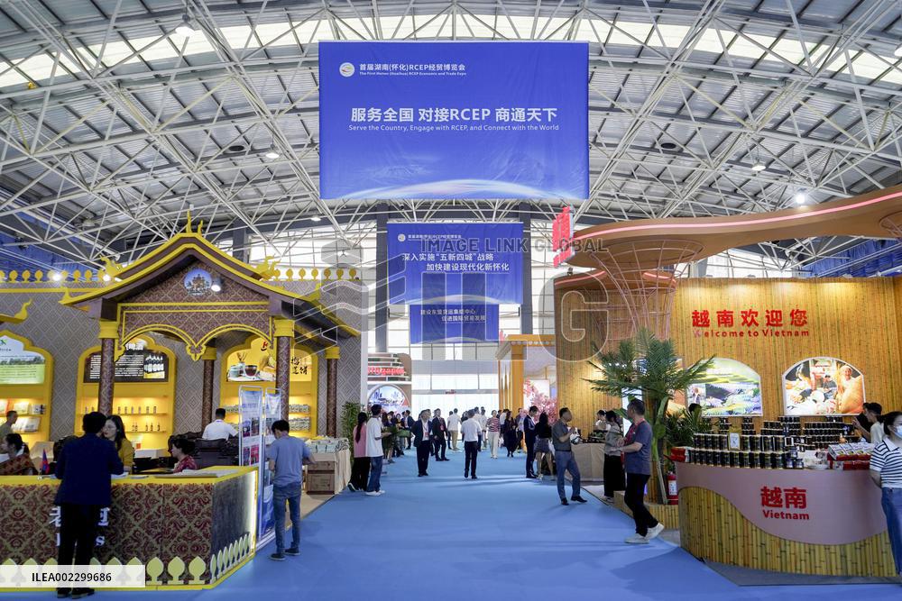 CHINA-HUNAN-HUAIHUA-RCEP ECONOMIC AND TRADE EXPO (CN)