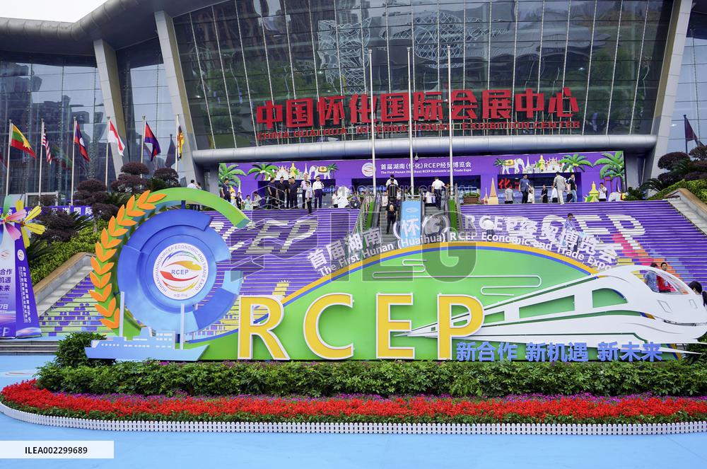 CHINA-HUNAN-HUAIHUA-RCEP ECONOMIC AND TRADE EXPO (CN)