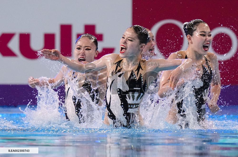 World Aquatics Championships