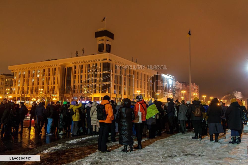 Rally in support of Valerii Zaluzhnyi held in Kyiv