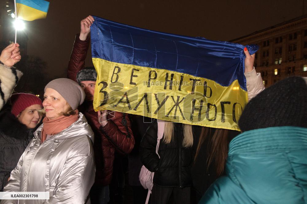 Rally in support of Valerii Zaluzhnyi held in Kyiv