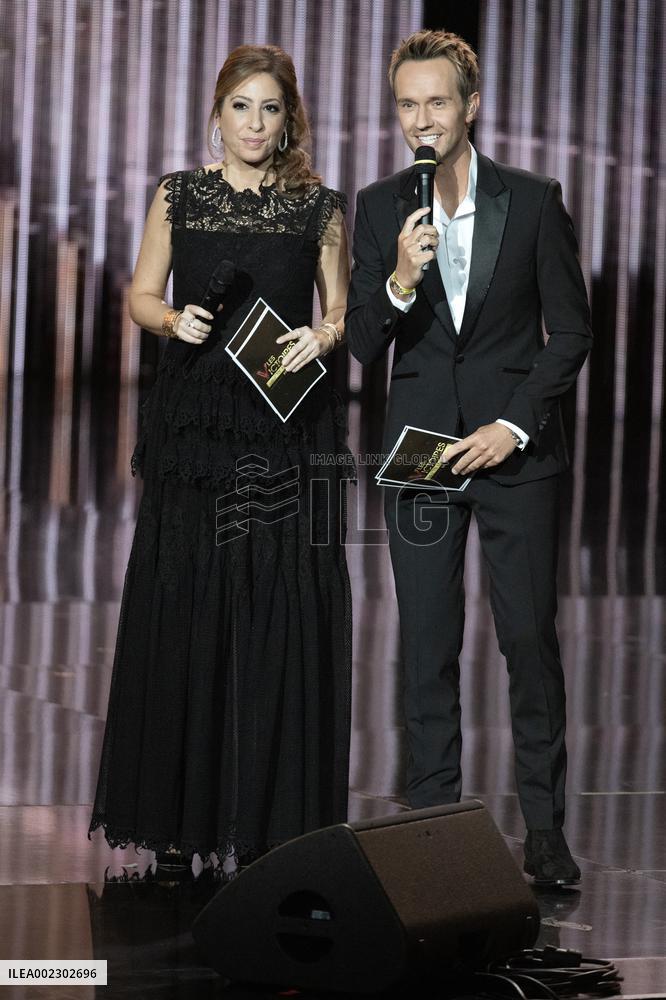 39th Victoires de la Musique - Boulogne-Billancourt