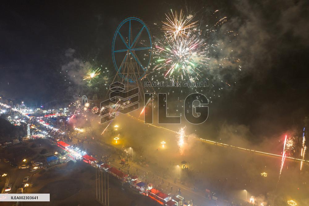Fireworks Show in Suqian
