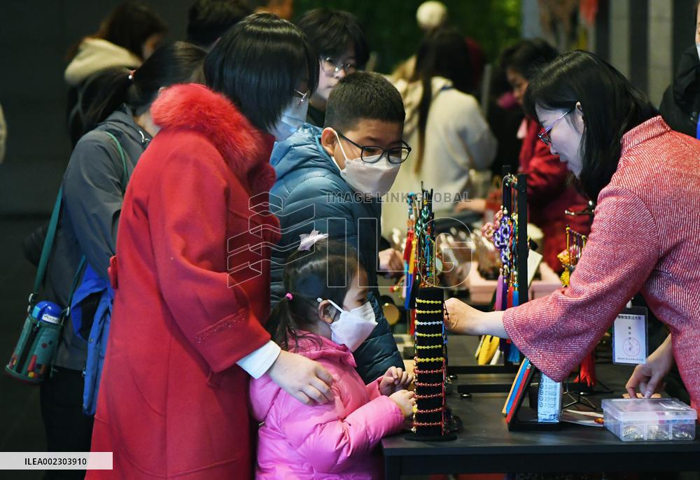 CHINA-SPRING FESTIVAL-CELEBRATIONS (CN)