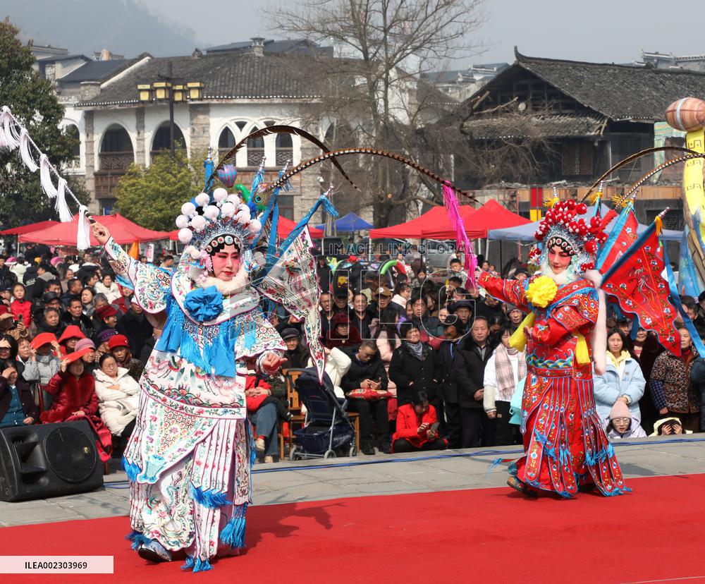 #CHINA-SPRING FESTIVAL-CELEBRATIONS (CN)