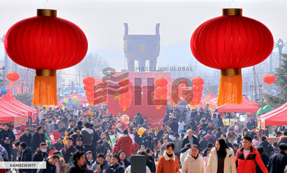 #CHINA-SPRING FESTIVAL-CELEBRATIONS (CN)