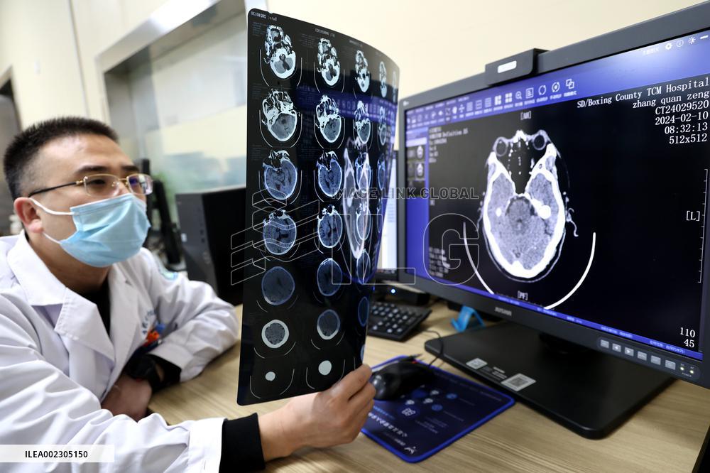 Chinese Medicine Hospital Imaging Department