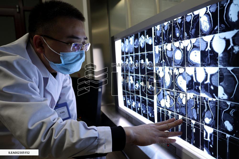 Chinese Medicine Hospital Imaging Department