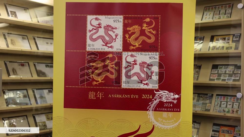 Hungarian designer hopes her Year of Dragon stamp connects Hungary, China
