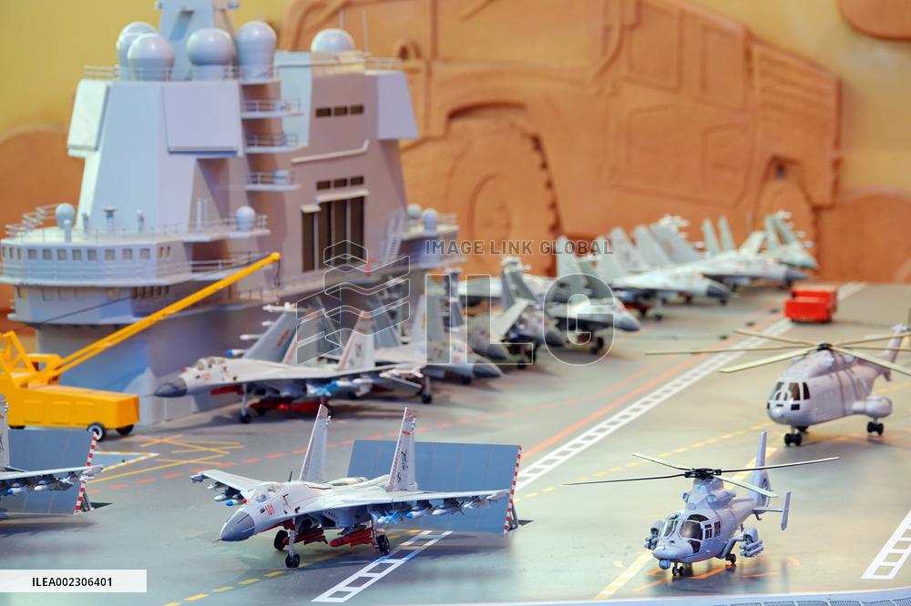 PLA Main Battle Equipment Model