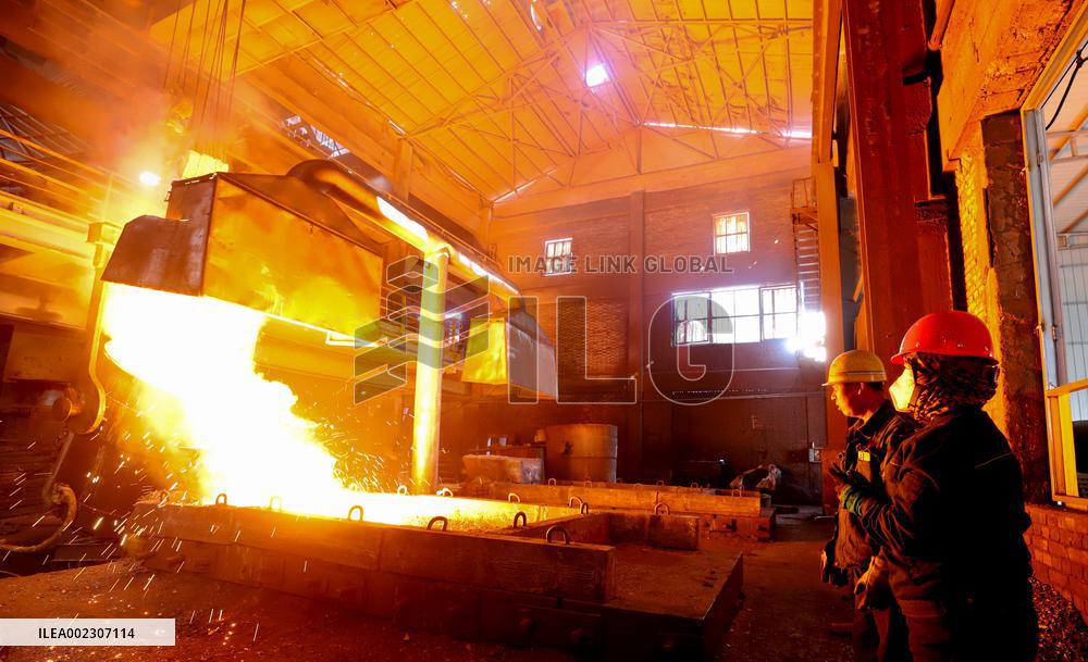 A Metallurgical Company in Zhangye