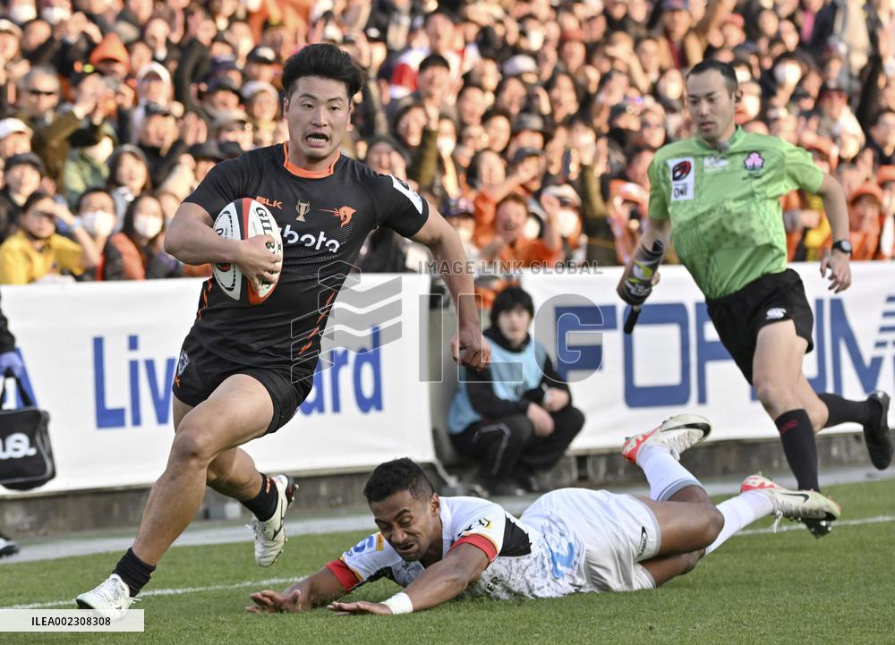 Rugby: Cross-Border series in Japan