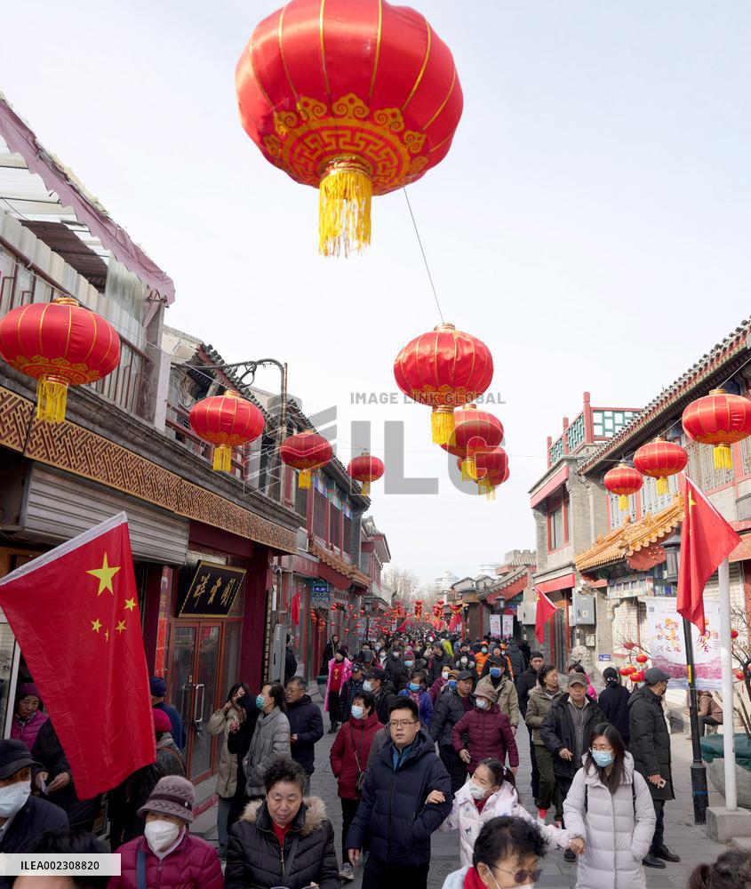 CHINA-SPRING FESTIVAL-CELEBRATIONS (CN)
