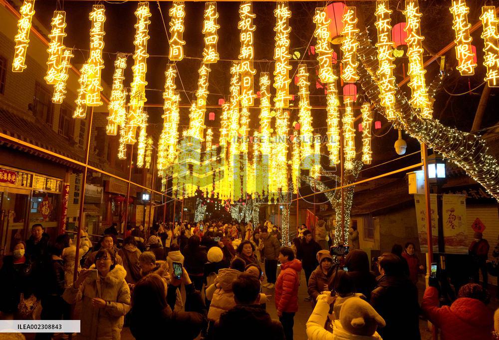 CHINA-SPRING FESTIVAL-CELEBRATIONS (CN)