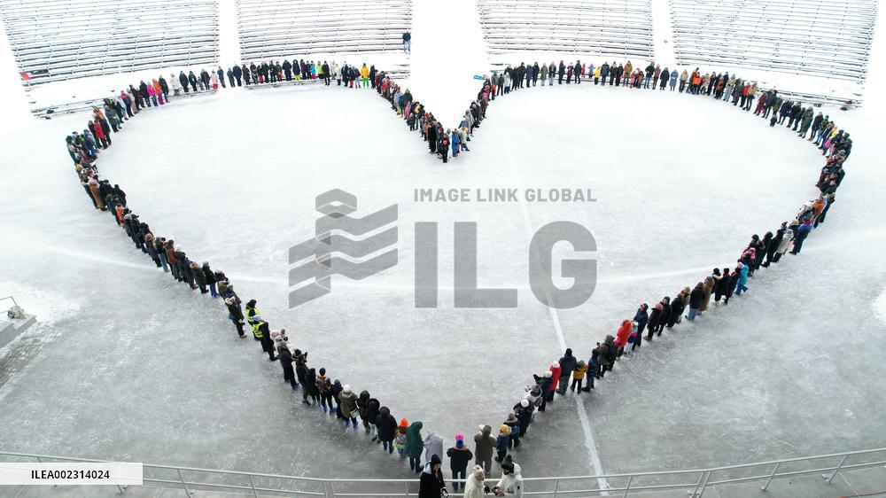 Estonia's Biggest Heart